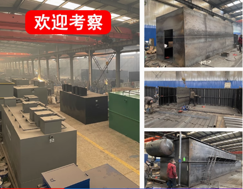 曲靖嘉源通环保：专注污水治理，定制化设备解决全场景需求
